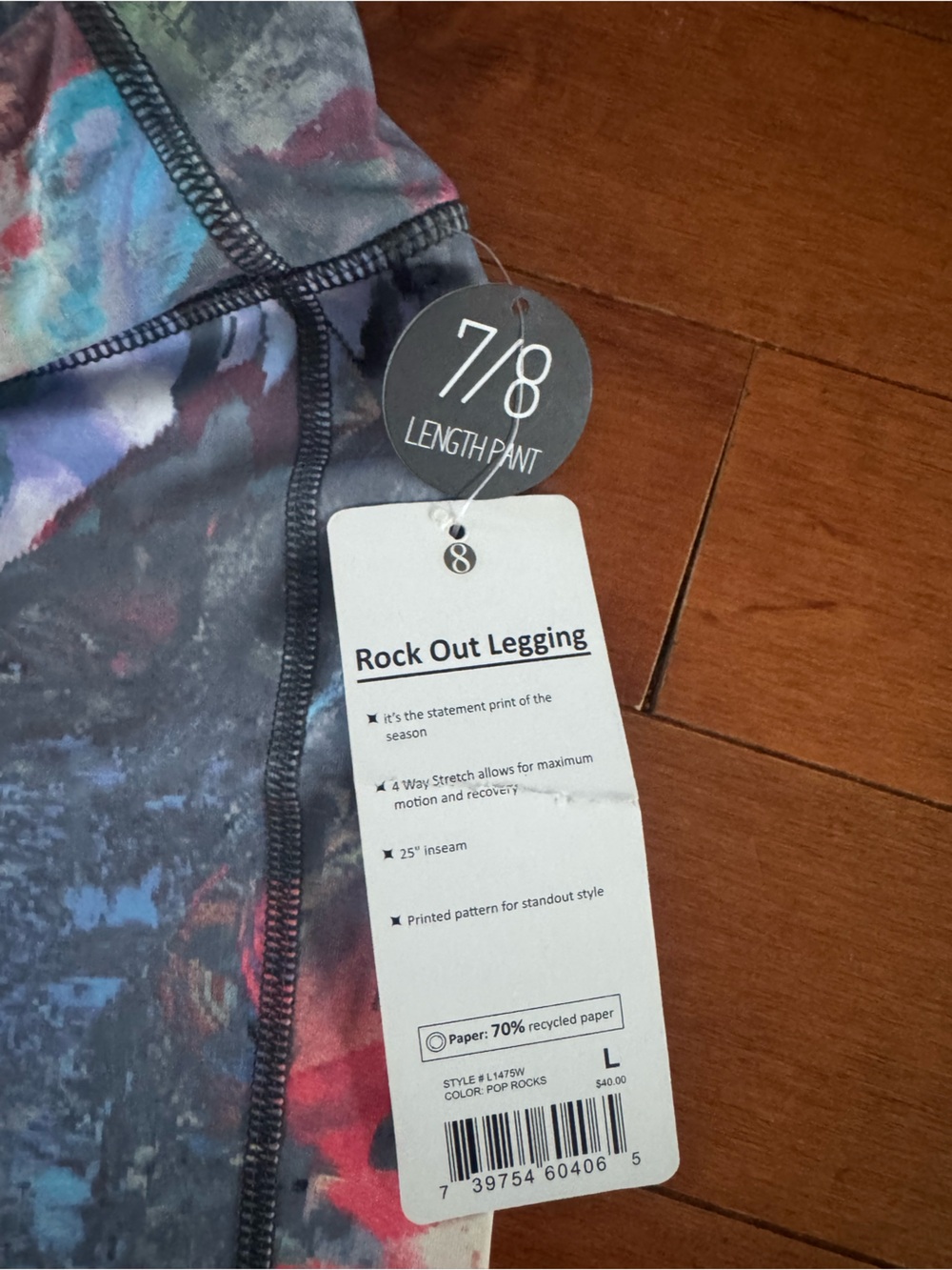 Multicolor Abstract Print Leggings - Picture 3 of 4